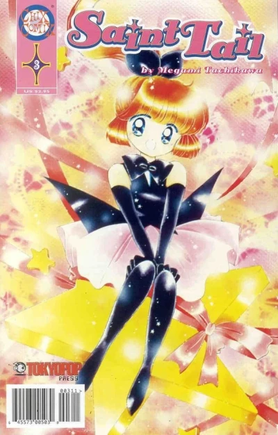 Cover of Volume #3