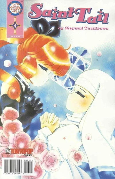 Cover of Volume #4