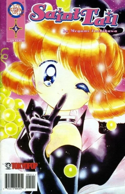 Cover of Volume #5