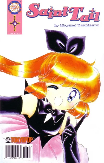 Cover of Volume #6