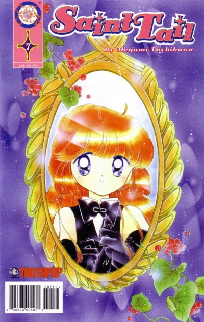 Cover of Volume #7