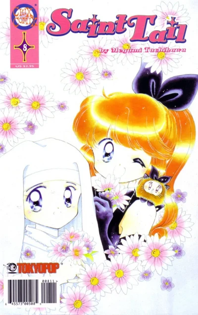 Cover of Volume #8