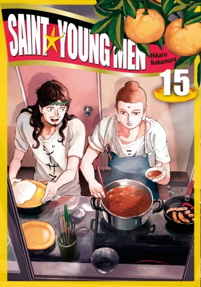 Cover of Volume 15
