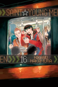 Volume 16