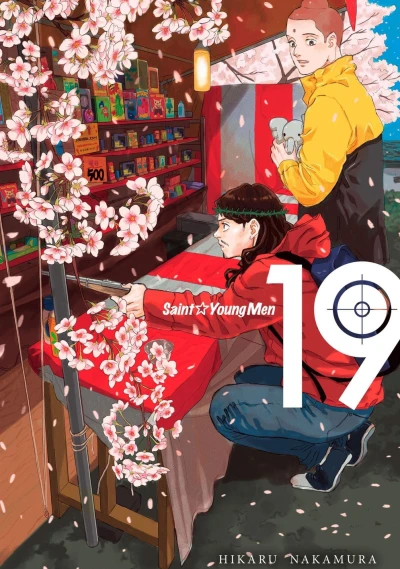 Cover of Volume 19