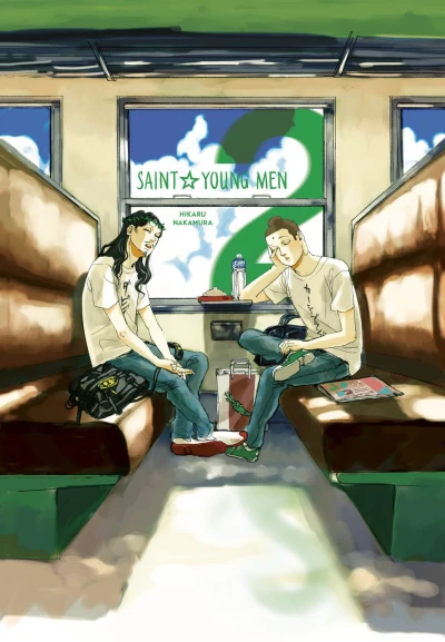 Cover of Volume 2