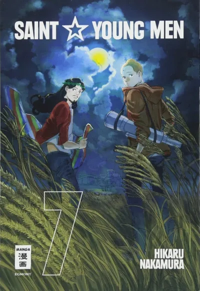 Cover of Issue #7