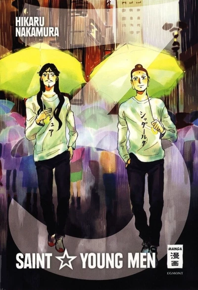 Cover of Issue #3