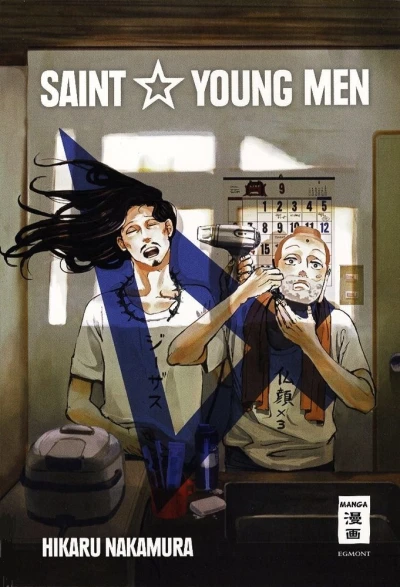 Cover of Issue #4