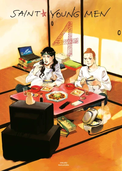 Cover of Volume 4