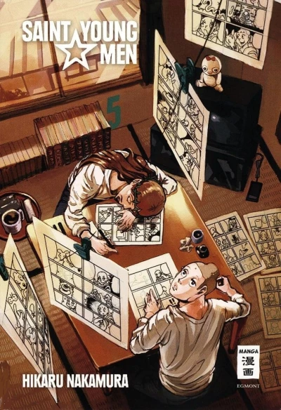 Cover of Issue #5
