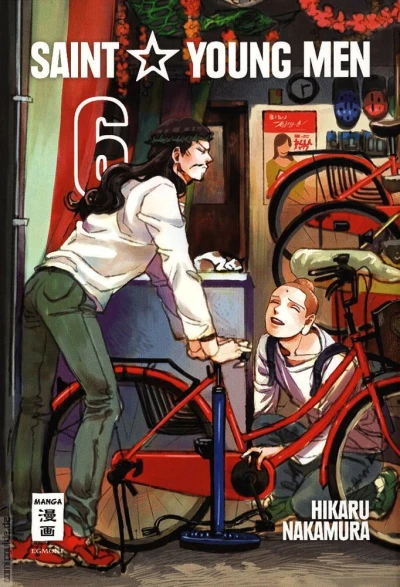 Cover of Issue #6
