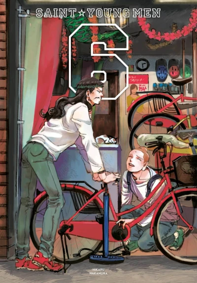 Cover of Volume 6