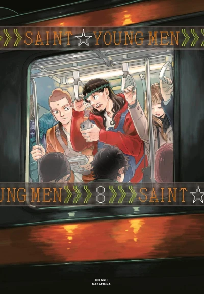 Cover of Volume 8