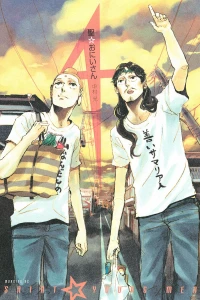 Vol. 4