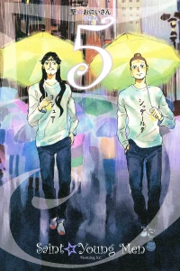 Vol. 5