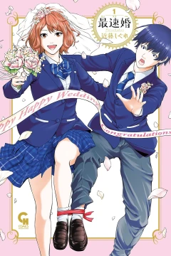Vol. 1