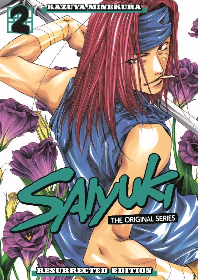 Cover of Volume 2