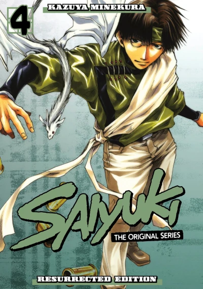 Cover of Volume 4