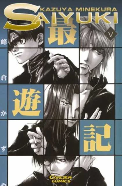 Cover of Volume 5