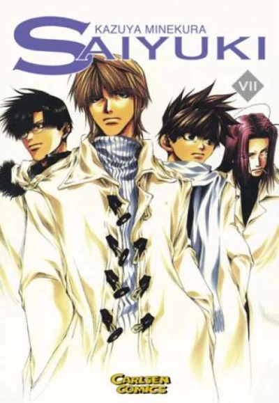 Cover of Volume 7