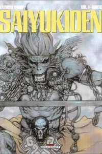 Issue #1