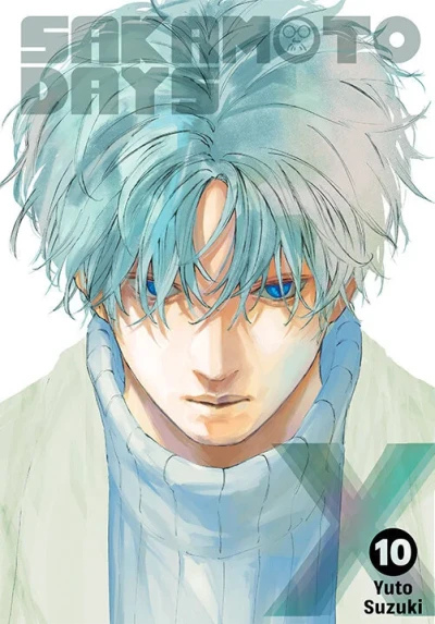 Cover of Volume #10