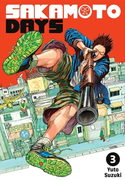 Cover of Volume #3