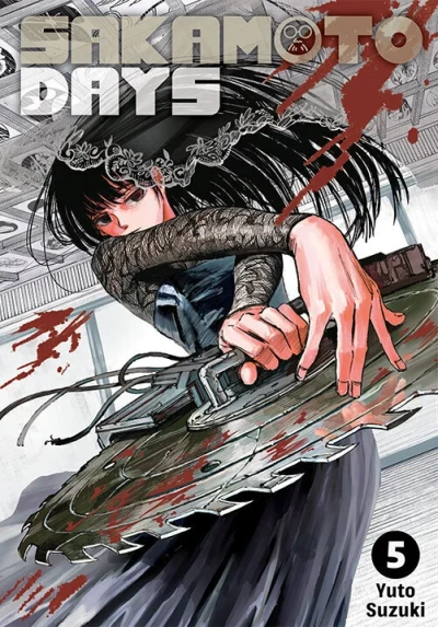 Cover of Volume #5