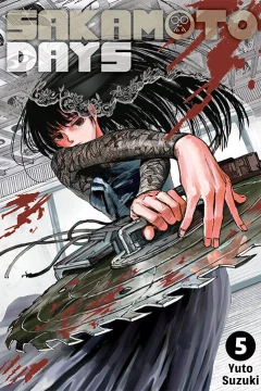 Issue #5