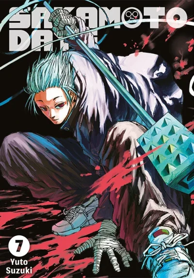 Cover of Volume #7