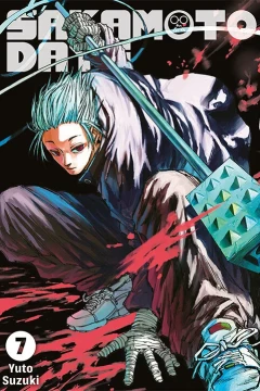 Issue #7