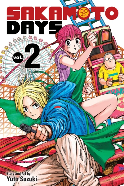 Cover of Hard-Boiled