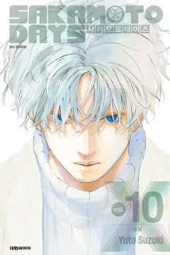 Issue #10