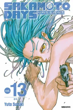 Issue #13