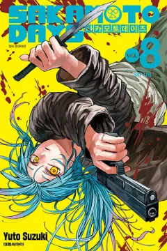 Issue #8