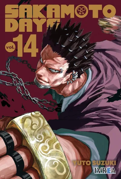 Cover of Volume #14