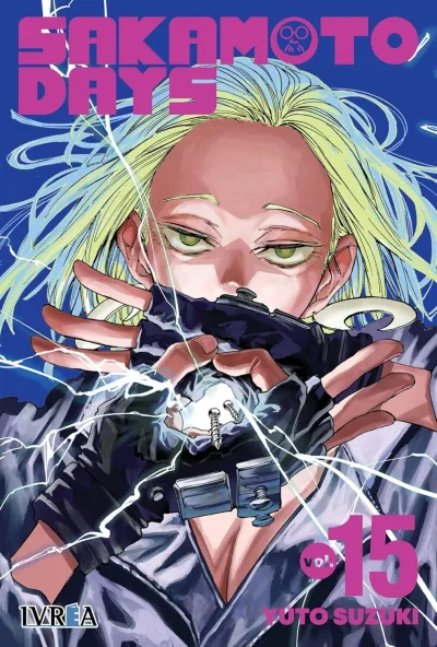 Cover of Volume #15