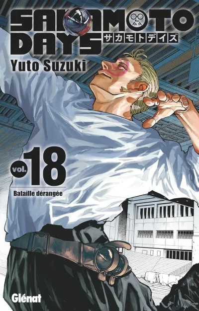 Cover of Volume #18