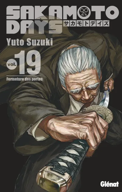 Cover of Volume #19