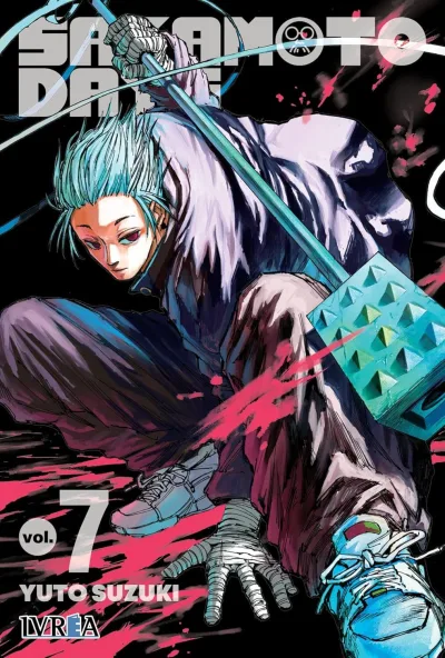 Cover of Volume #7