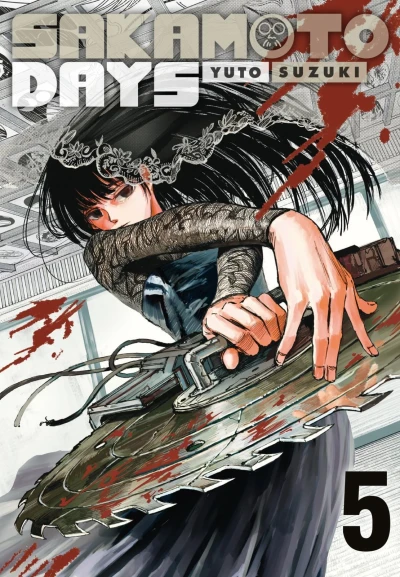 Cover of Band 5