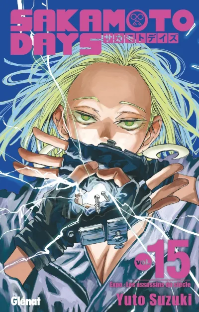 Cover of Expo : Les assassins du siècle