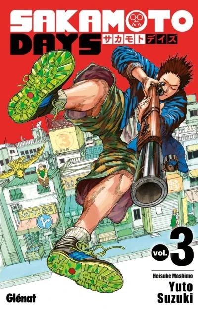 Cover of Heisuke Mashimo