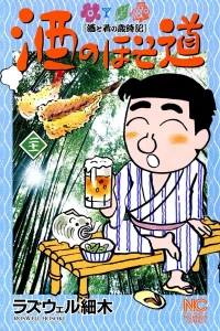 Vol. 21