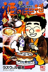 Vol. 22