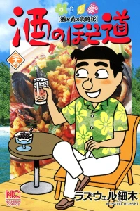 Vol. 27