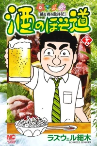 Vol. 39