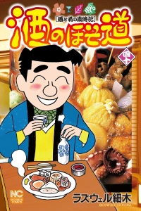 Vol. 40