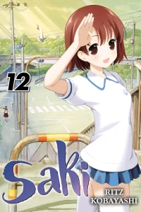 Vol. 12